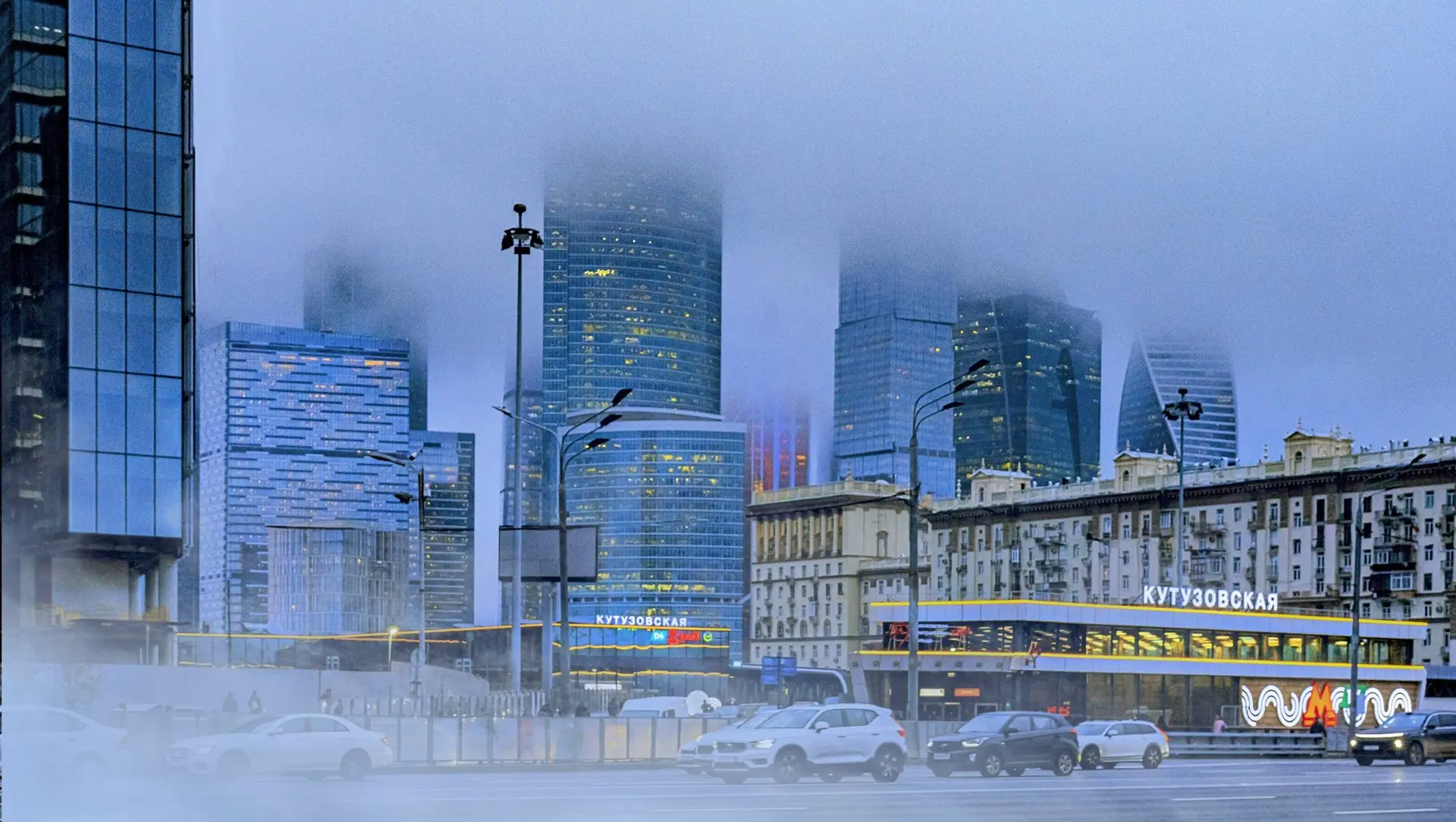 😶‍🌫️Туман ожидается в Москве в ночь на воскресенье, предупреждает МЧС