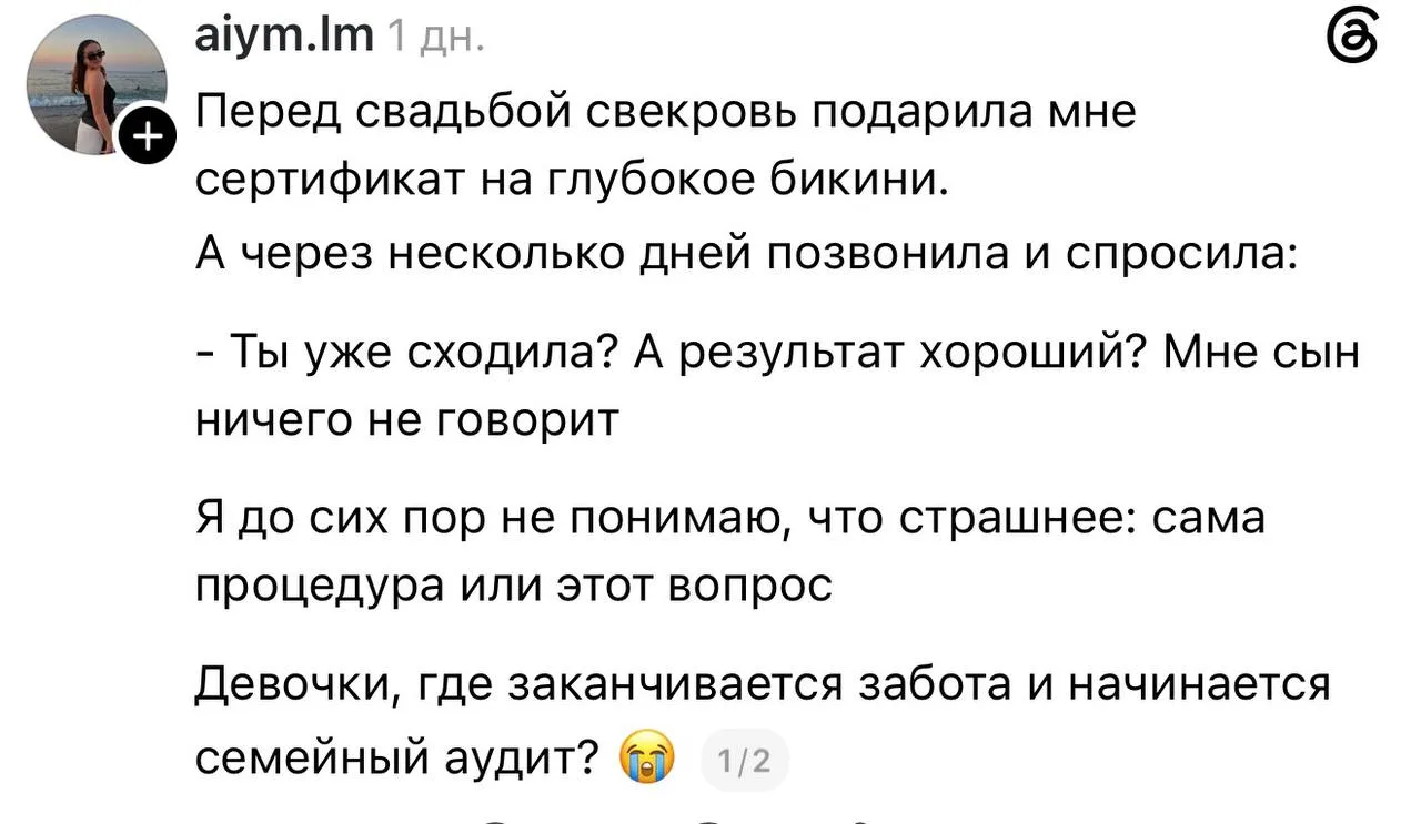 🤣Девочки, помните: индивидуальный аудитор не имеет права проводить обязательный аудит,...