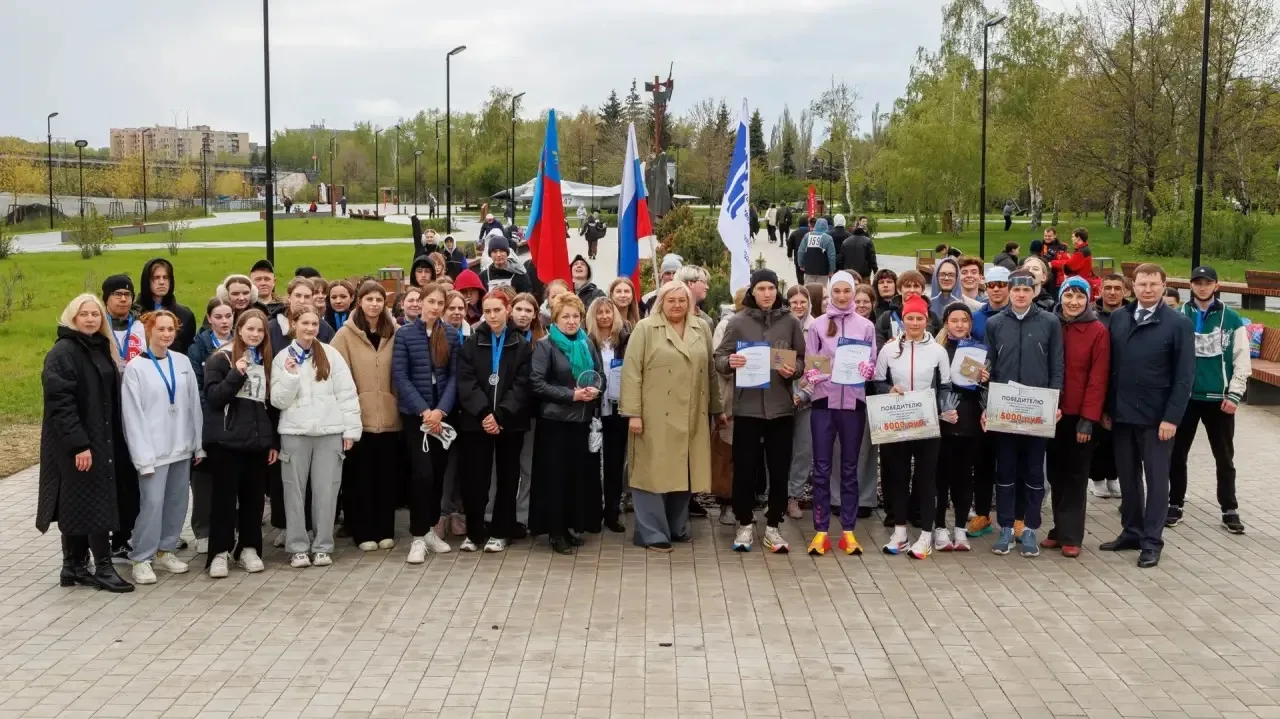 🏆 УРА! Мы гордимся вами! 🏆