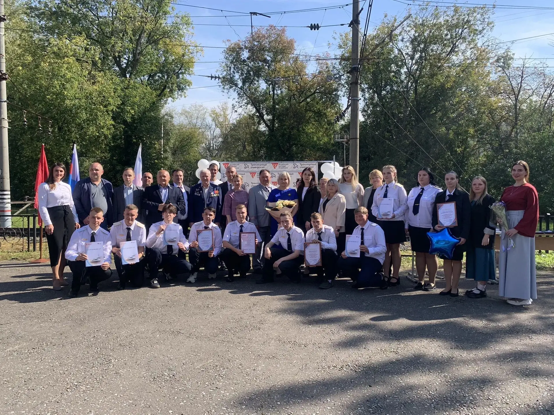 🚂 Эстафета поколений: 750 первокурсников пополнили ряды студентов Московского колледжа...
