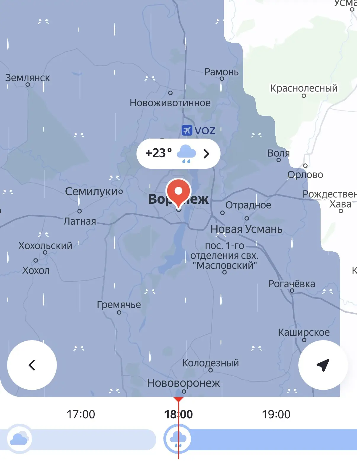 ☔️ Дождь придёт в Воронеж к 18:00

Осадки зарядят на весь вечер, а в ночи лишь усилятся. 

Все взяли