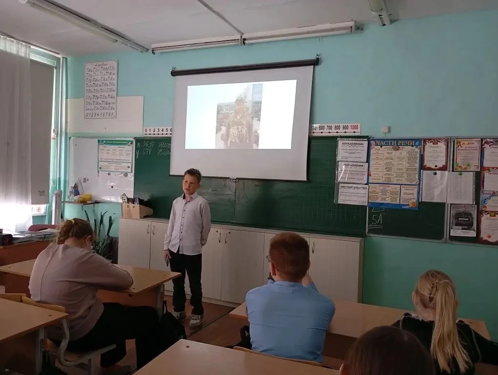 📽📽📽     📽📽📽 Международный культурно-гуманитарный проект "О будущем" "Кино уроки в школе России"  🤔 Ч