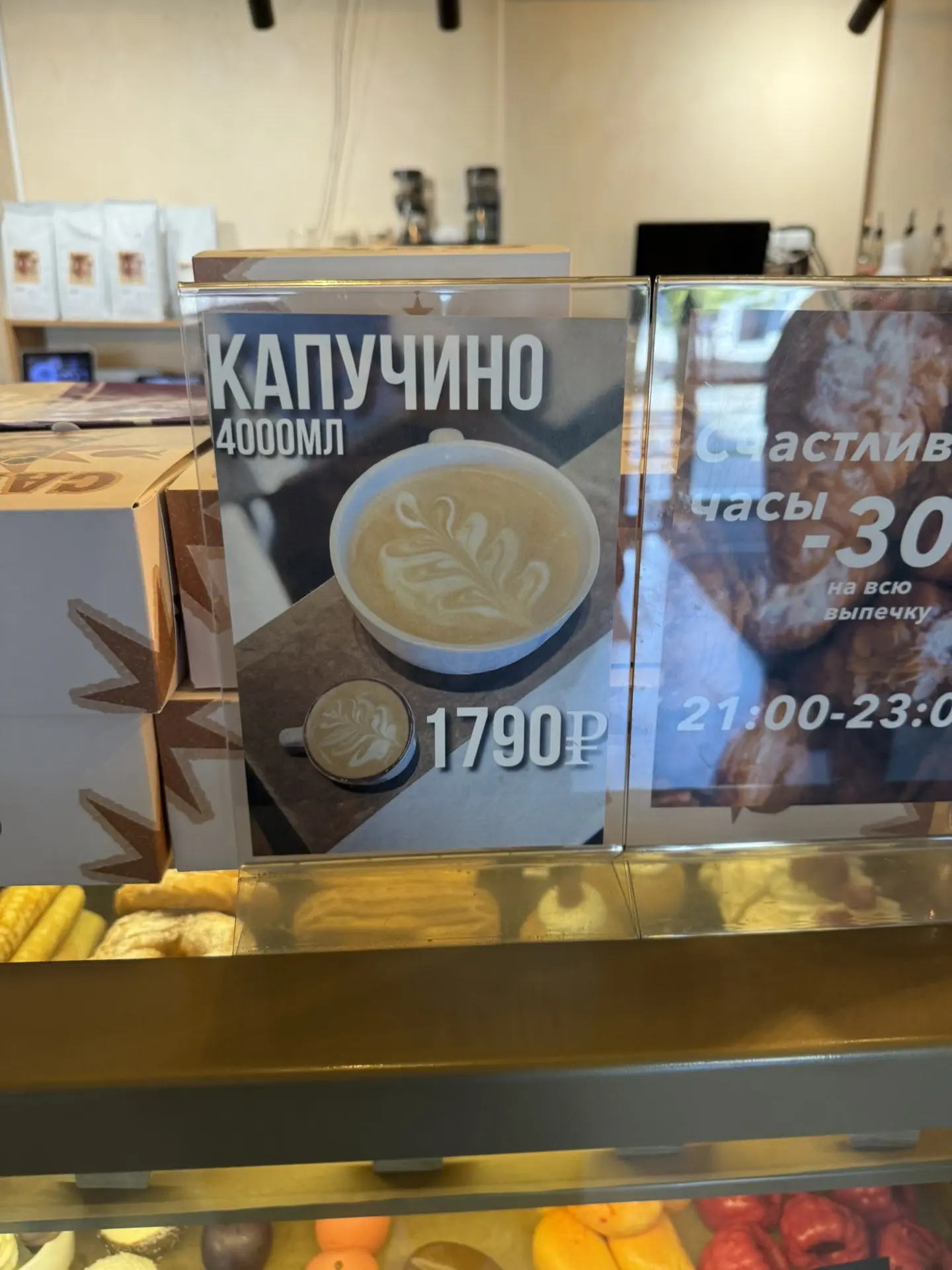 🌖 Гигантская огненная Луна взмыла на Петербургом этой ночью

Пик «оленьей Луны» придёт в ночь на 29
