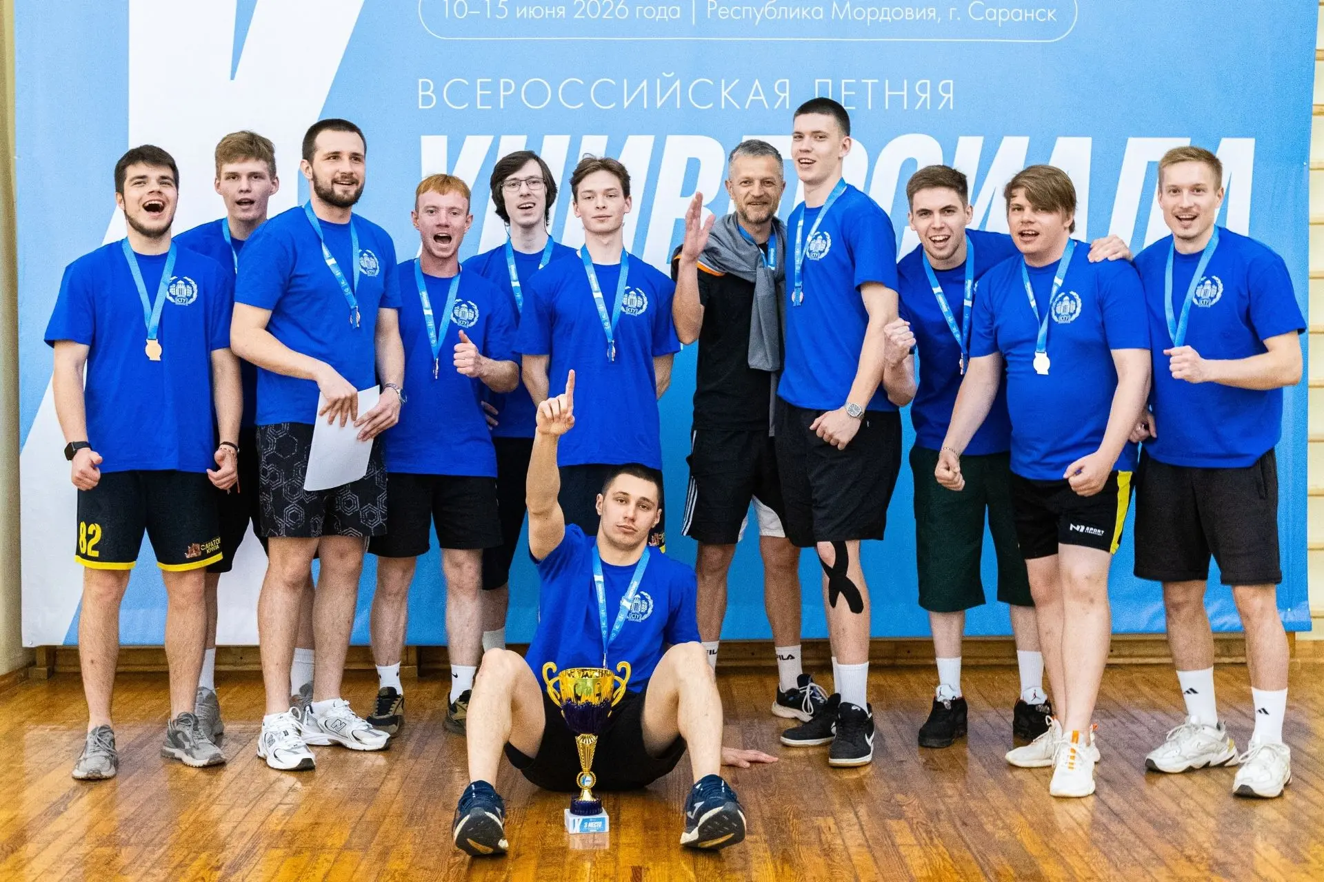 Сборная СГУ завоевала бронзу на Х Всероссийской летней Универсиаде по гандболу в г. Саранске.

Соста