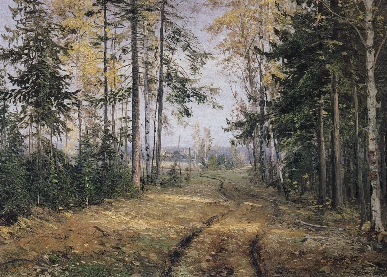 "Дорога в лесу", 1890е