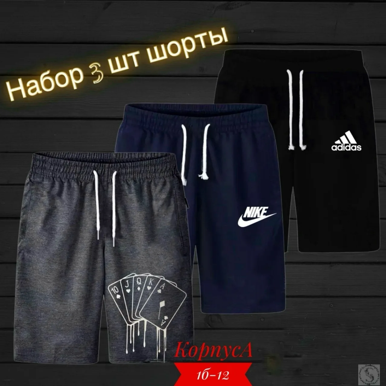 https://vk.com/photo-184814919_492957476