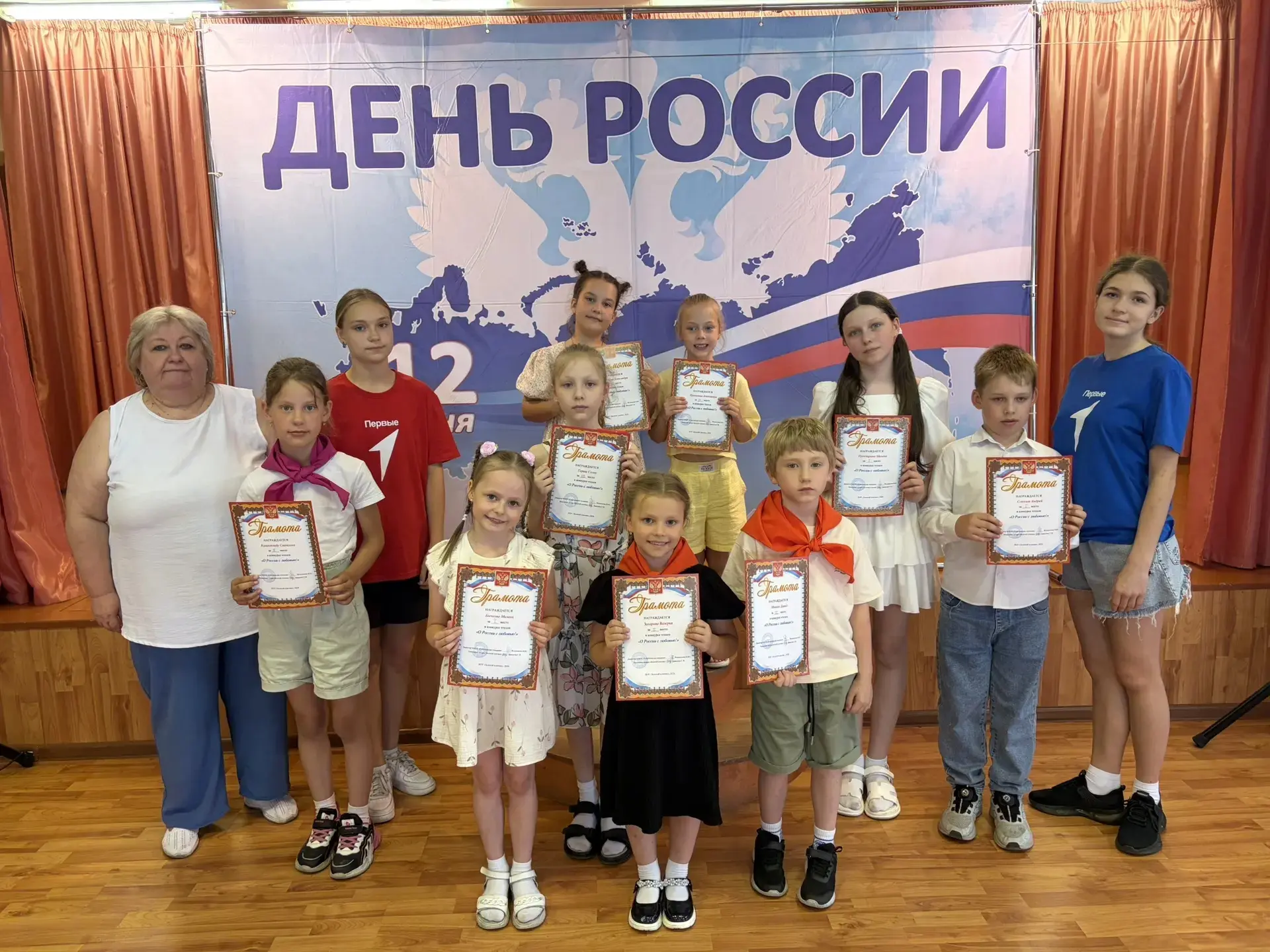 📚Слово — великая сила, а когда оно наполнено любовью к Родине, его мощь становится поистине безгран