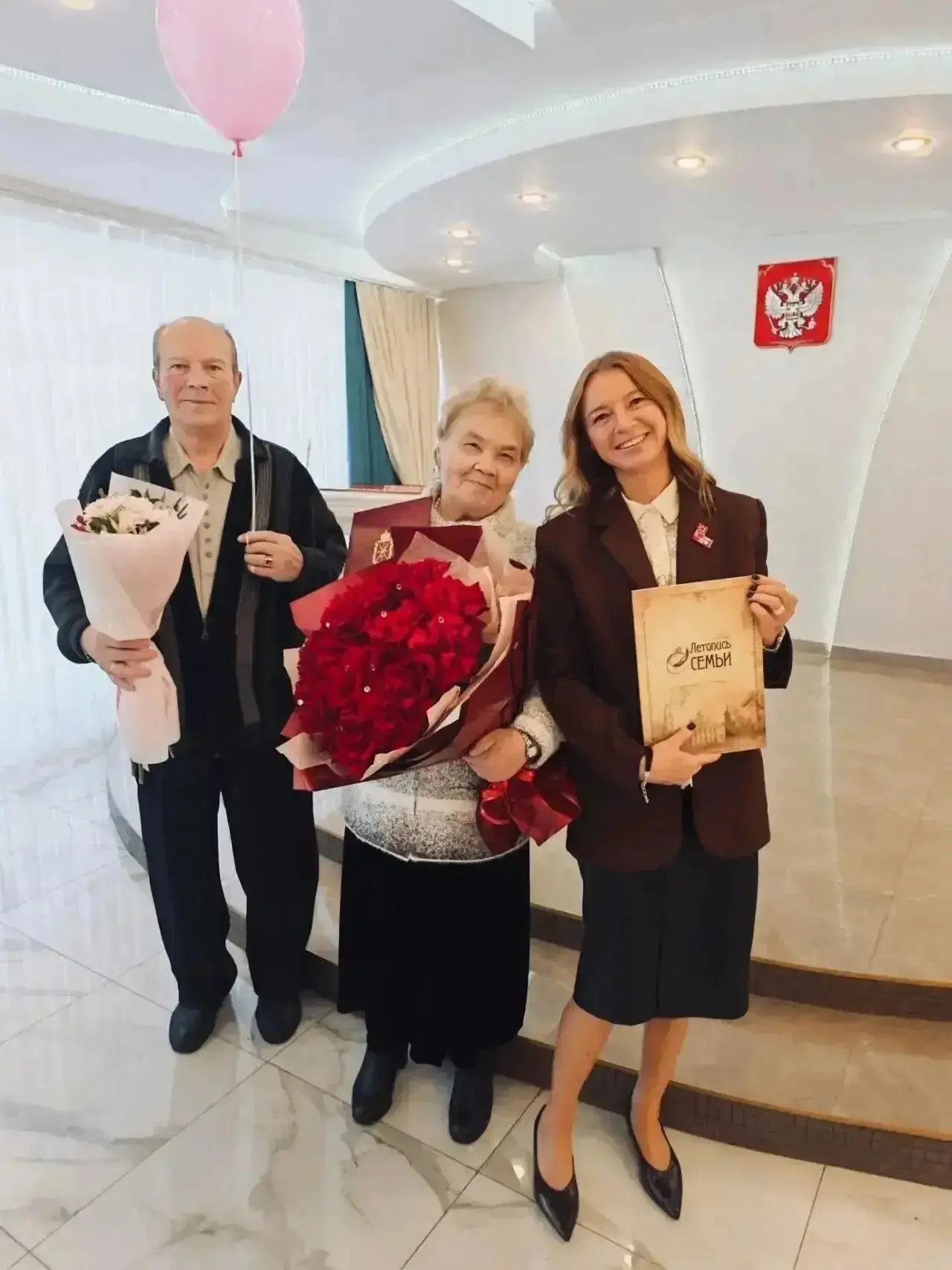 📸 Семейное счастье: 50 лет вместе​
