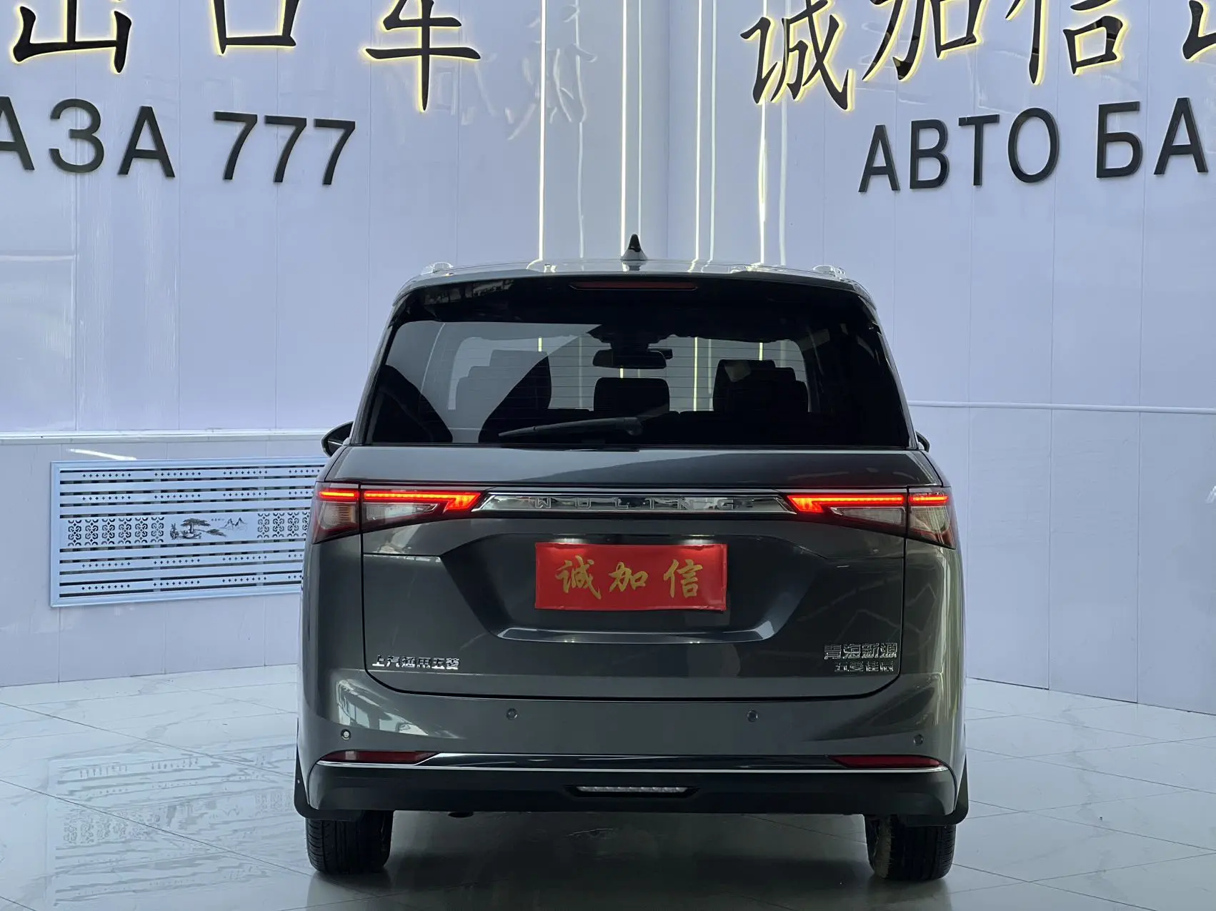 АВТОМОБИЛЬ В НАЛИЧИИ В КИТАЕ🇨🇳