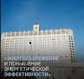 Адлерский РЦ публикует на сайте учреждения https://adlerrc.ru/wp-content/uploads/2026/0...