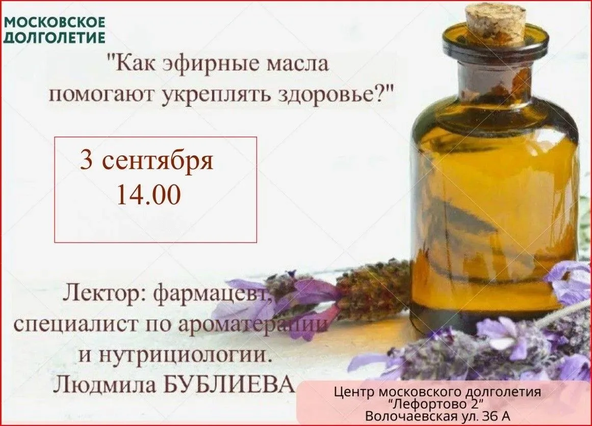 🌸Дорогие друзья!