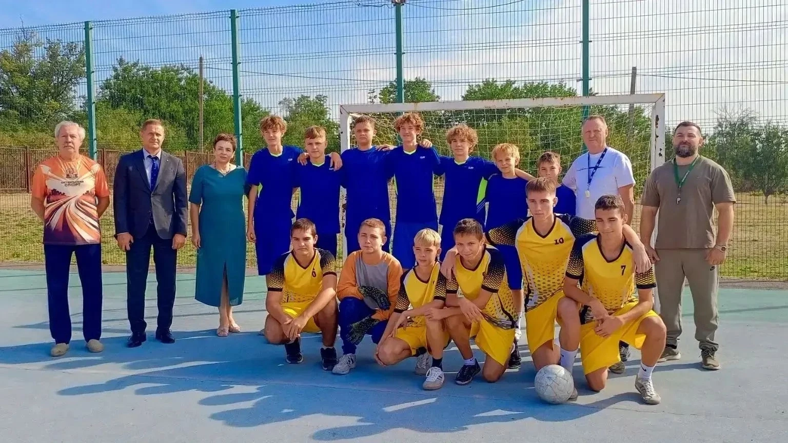 ⚽ ГОЛ!  ⚽