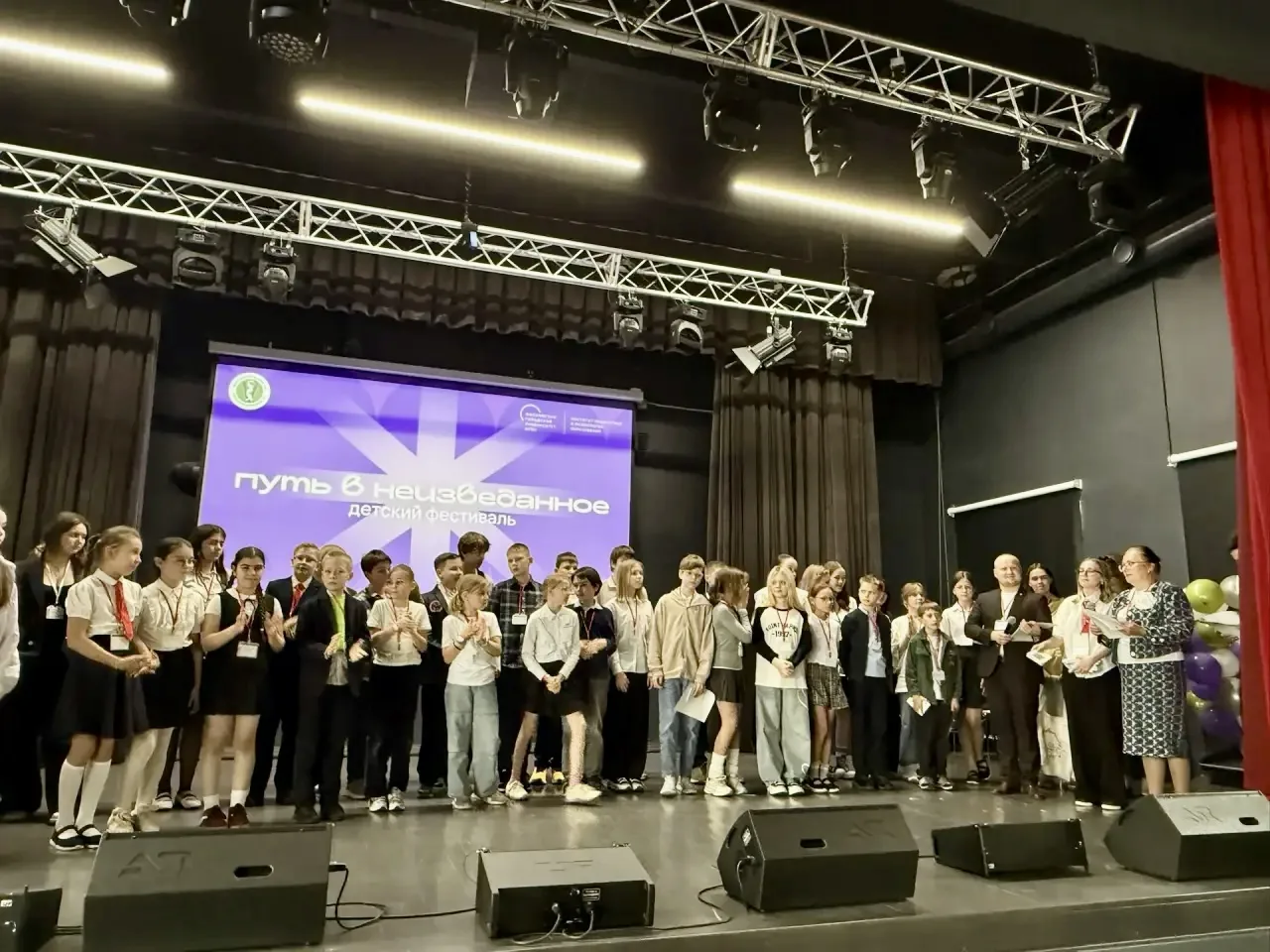 🔎 Путь в неизведанное  ✨ Ученица 4А класса Вера приняла участие в Московском фестивале исследователь