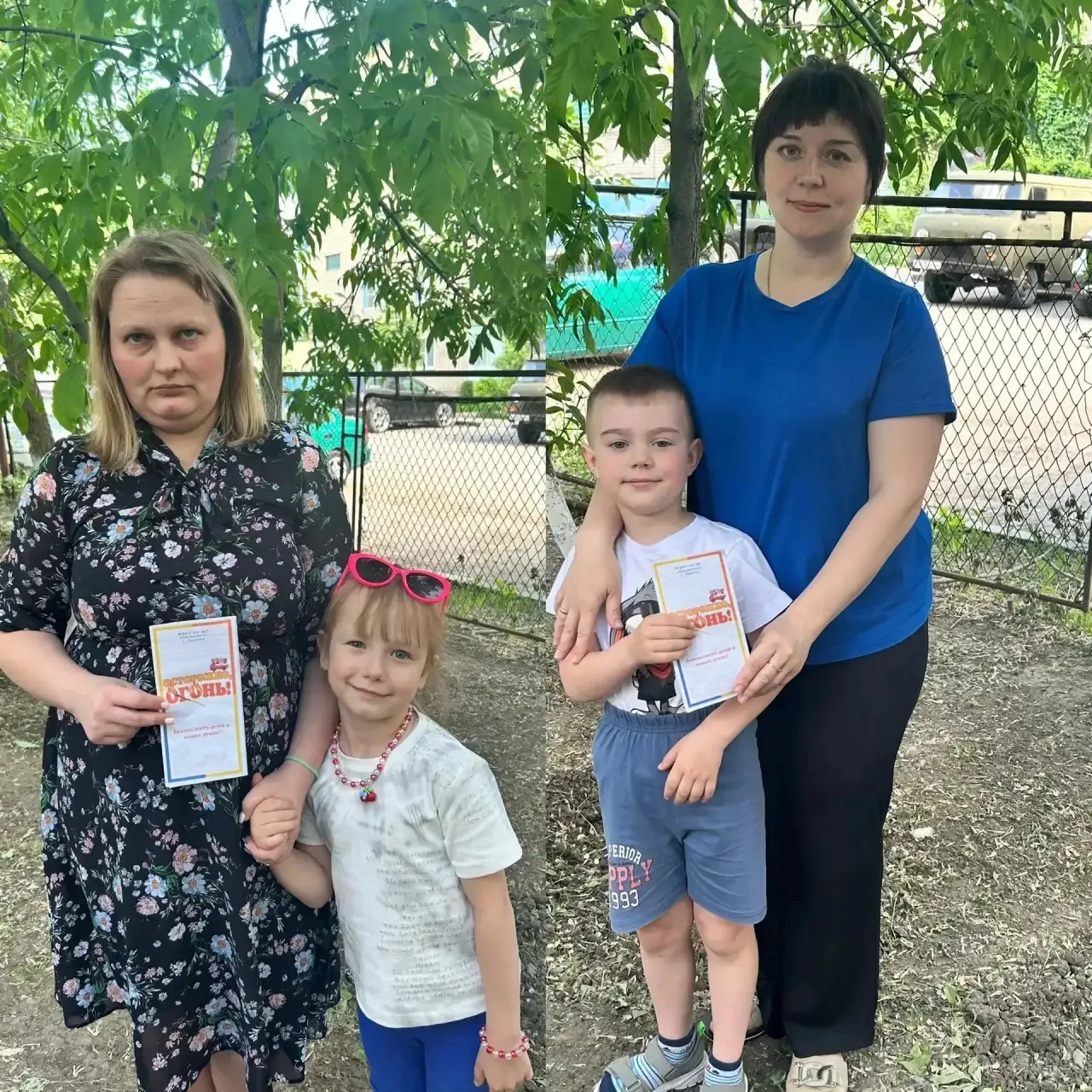 ‼️В детском саду прошла акция «Безопасность детей в ваших руках» с родителями и воспита...