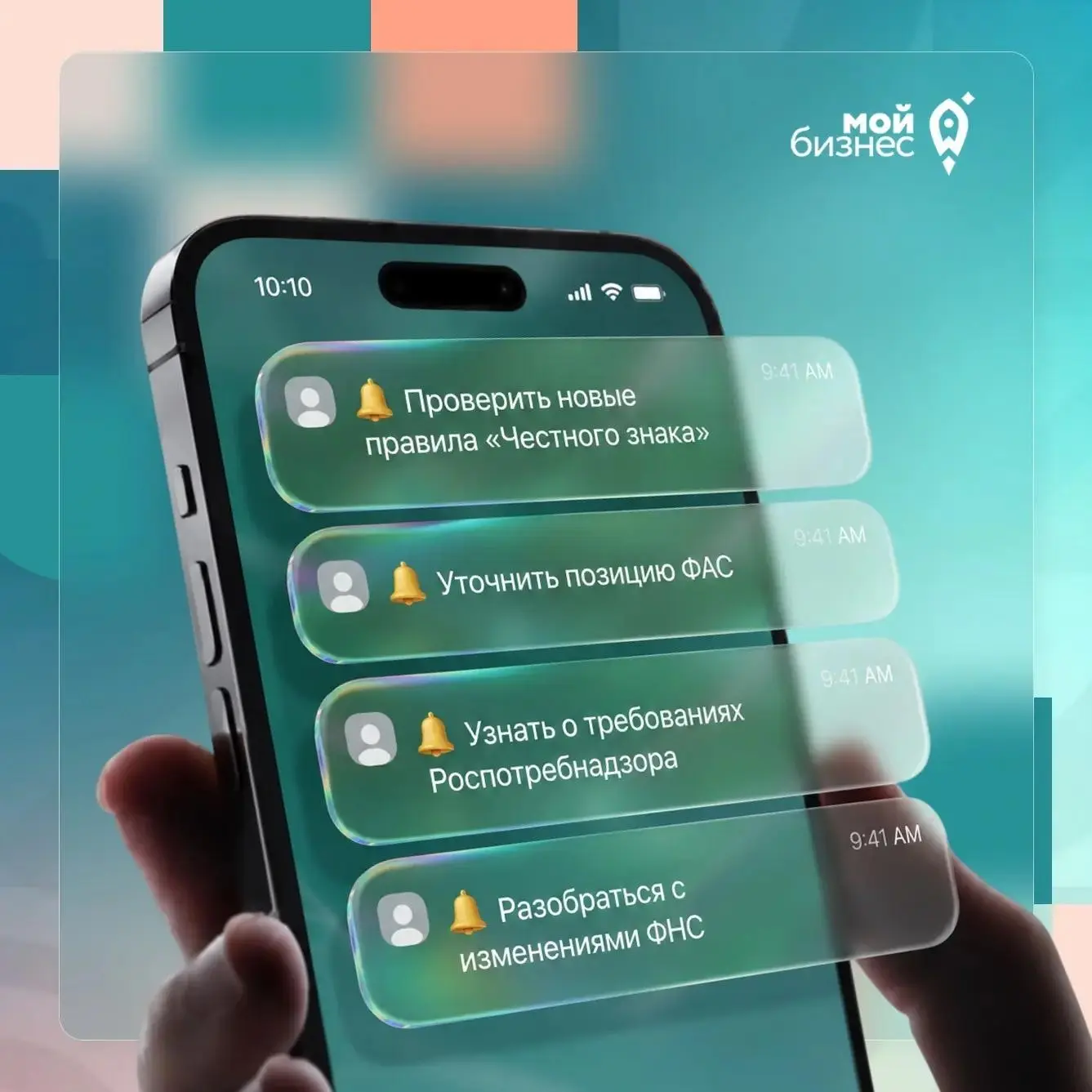 Знакомый список? 🤯