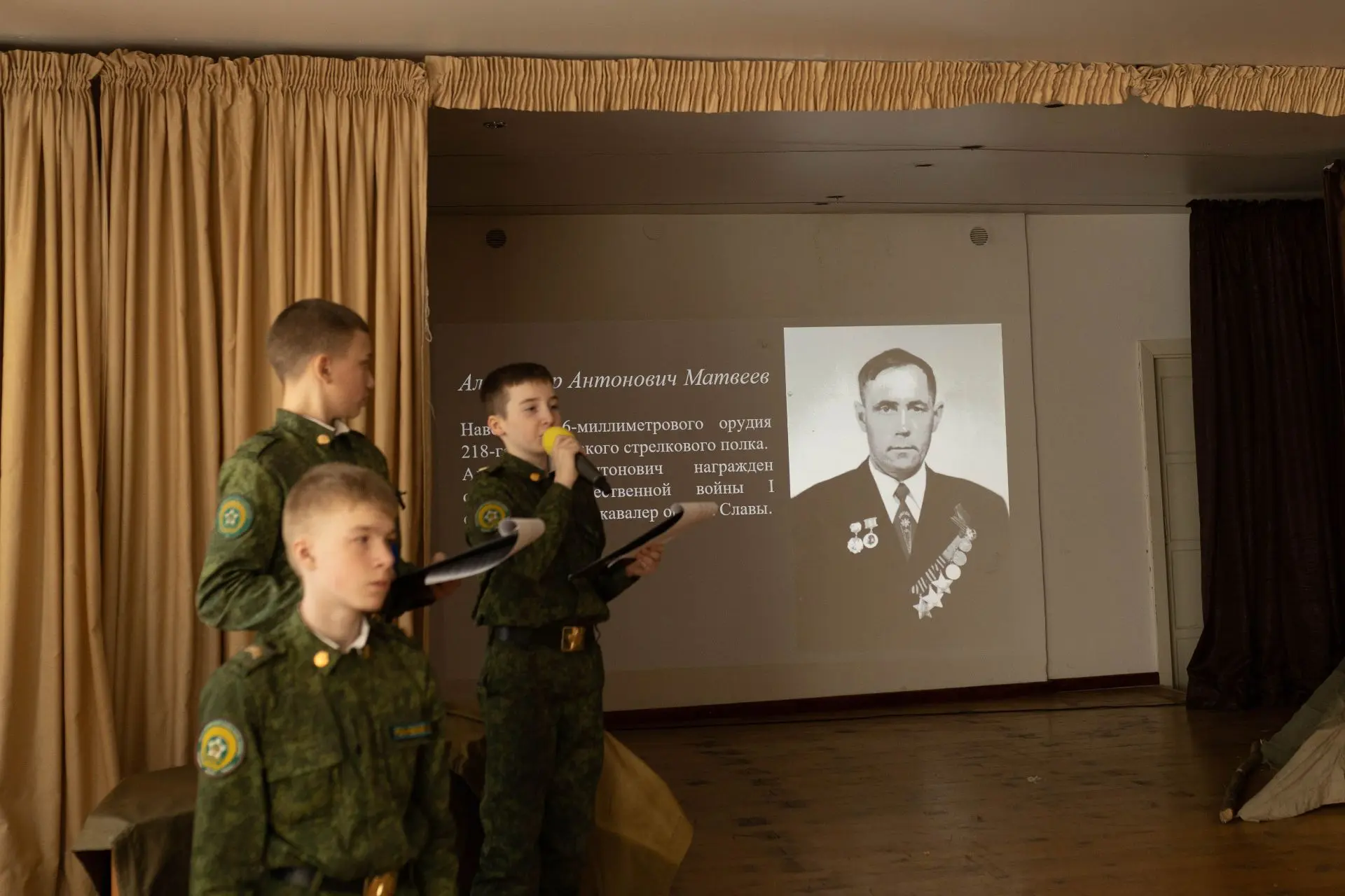 🎖️23 апреля в кадетском корпусе, в рамках Года единства народов и в преддверии Дня Поб...