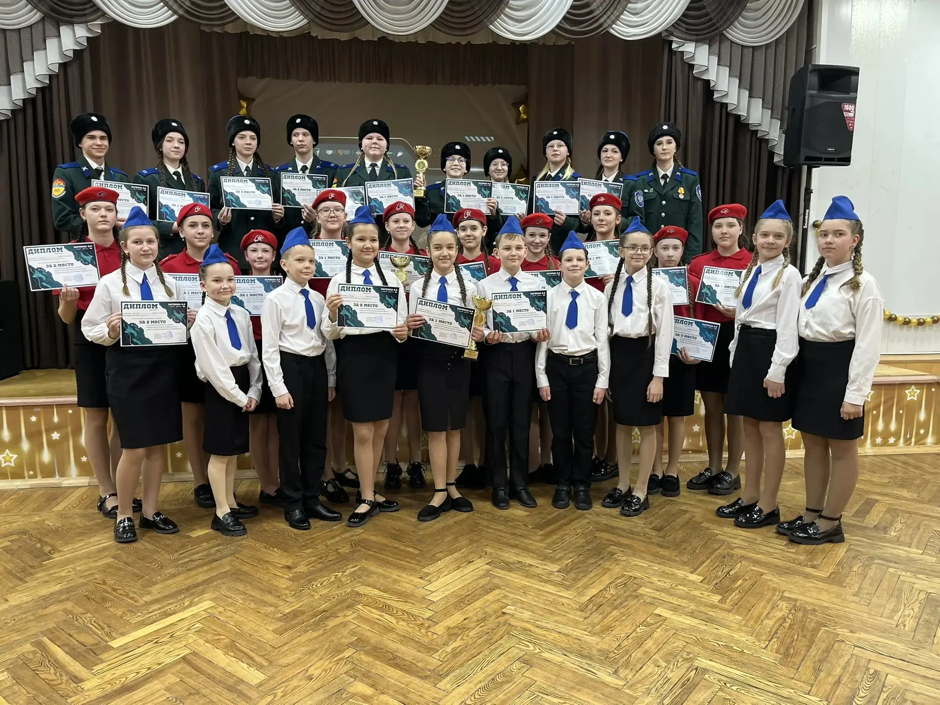 Лучшие! Три команды разной возрастной категории - три первых места! 🥇🥇🥇 Поздравляем ...