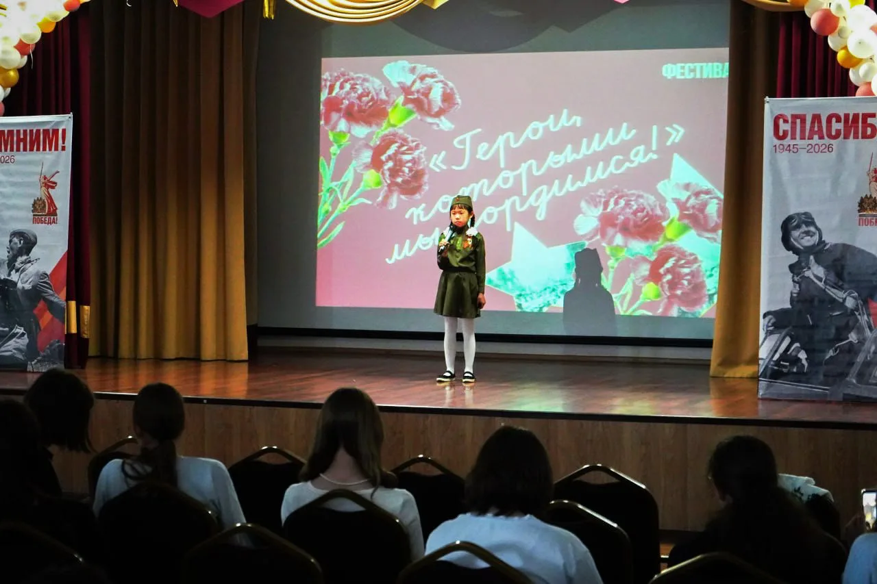 🎵 Память, о которой говорят через творчество  Ученица 2 «Б1» класса Дарья приняла участие в фестивал