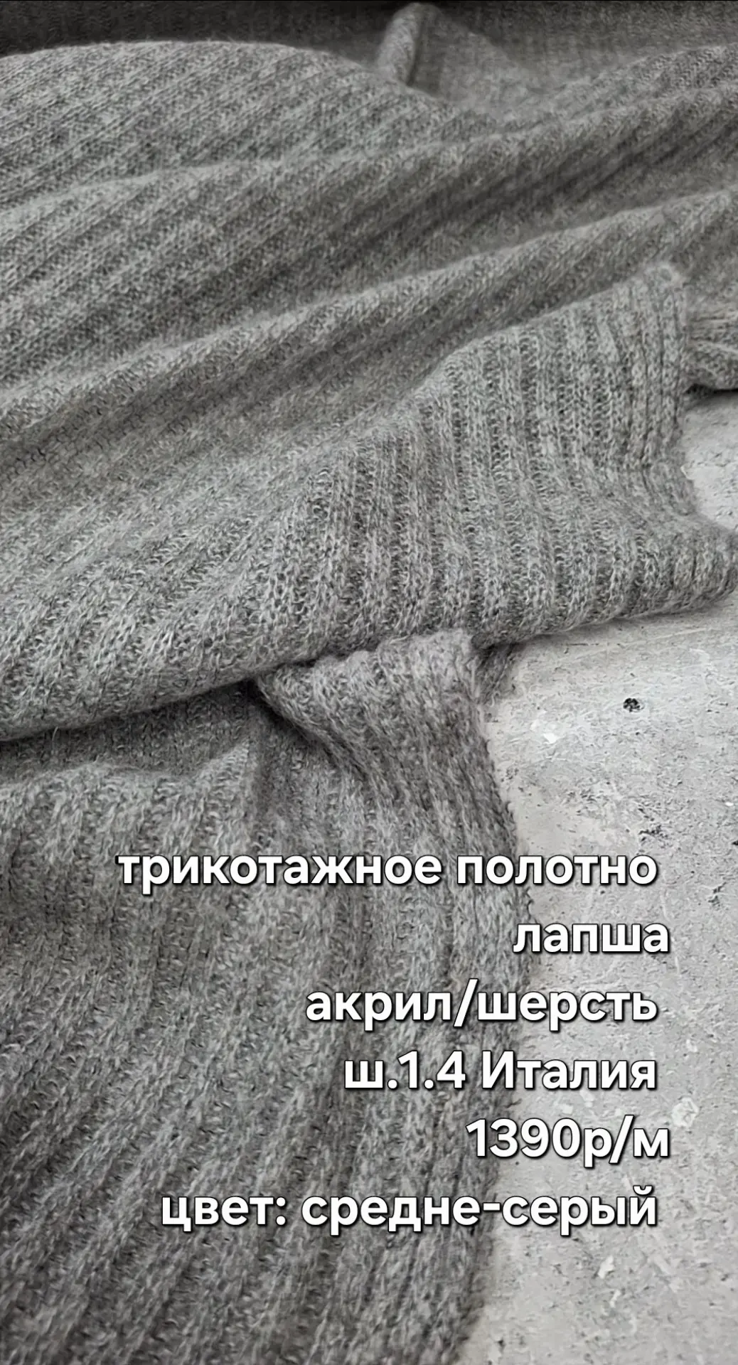 https://iimax.ru/raznoloskut7 для связи