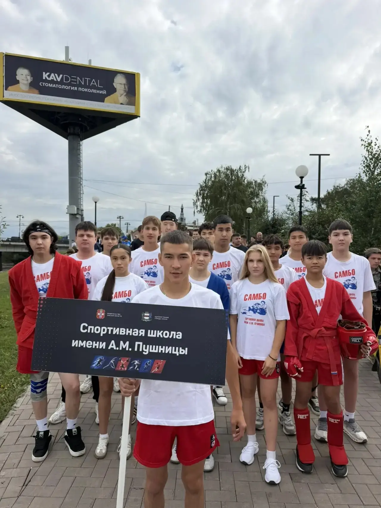 Сегодня, 8 августа, наши воспитанники приняли участие в праздничном параде, посвященном...