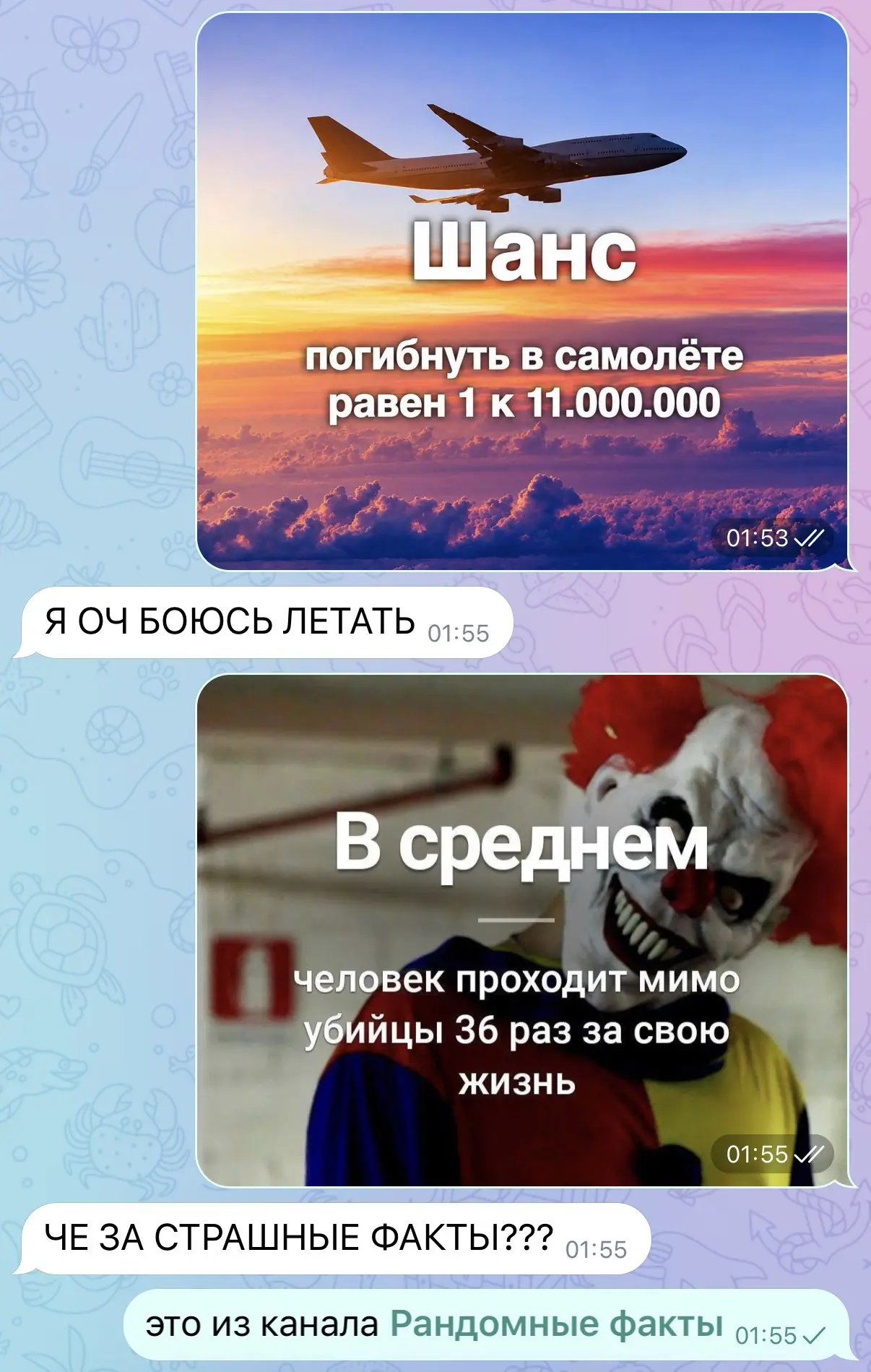 Изображение 1 к публикации «олег»