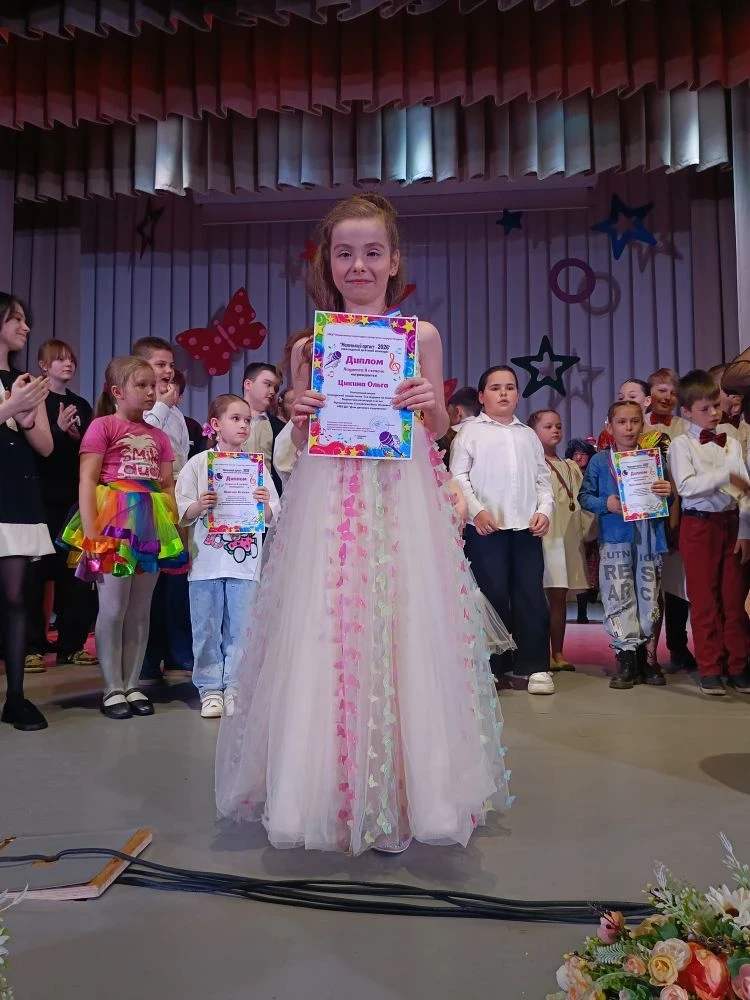 🎤✨ Поздравляем наших талантливых учащихся вокальной группы "Мечта"! 🌟
