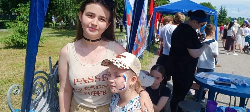 12 июня на Советской площади г. Спасска в рамках торжественного мероприятия, посвящённого Дню России