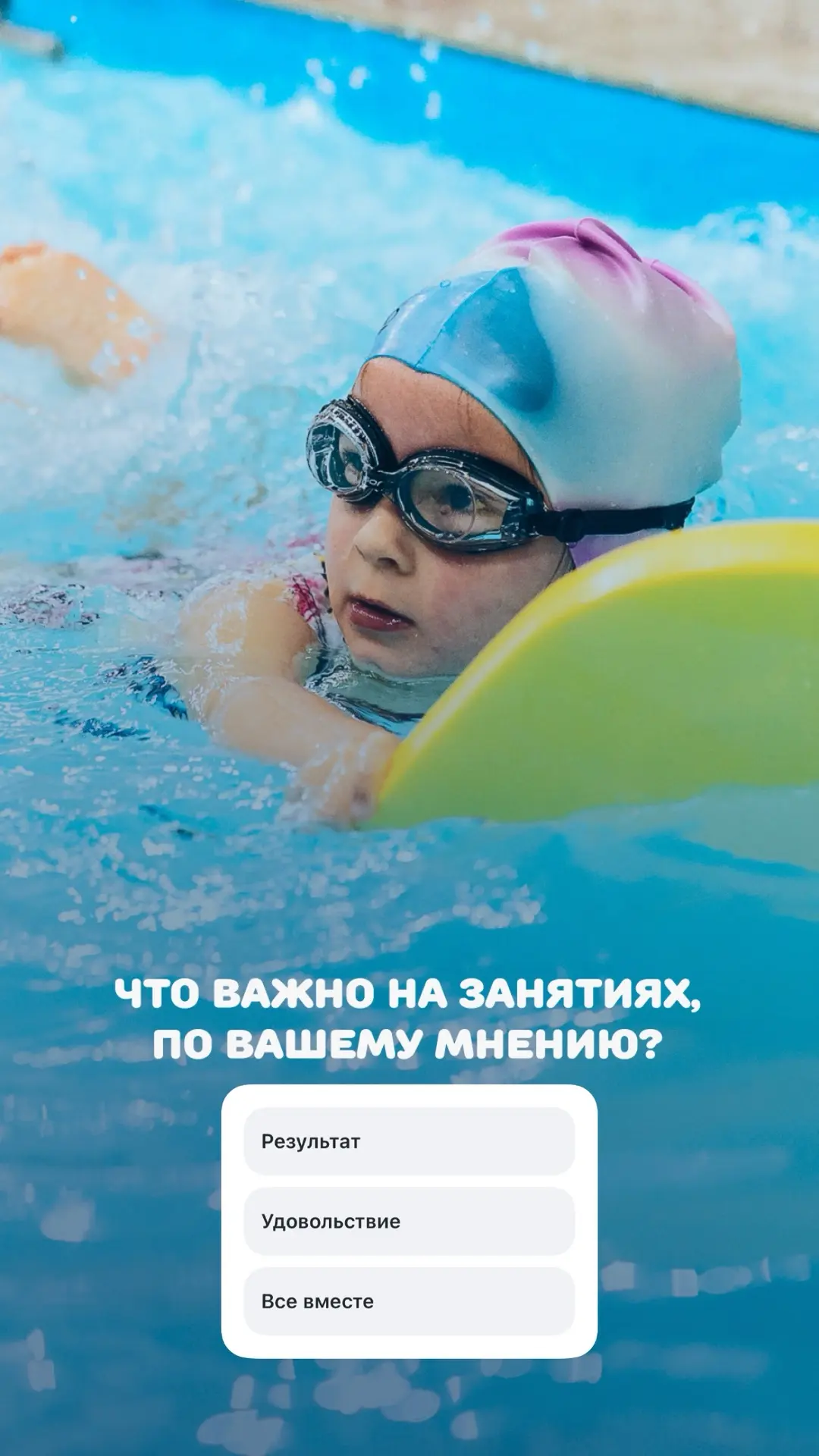 Центр телефон 748-700
Юг телефон 99-26-46
Ждем Вас🐬