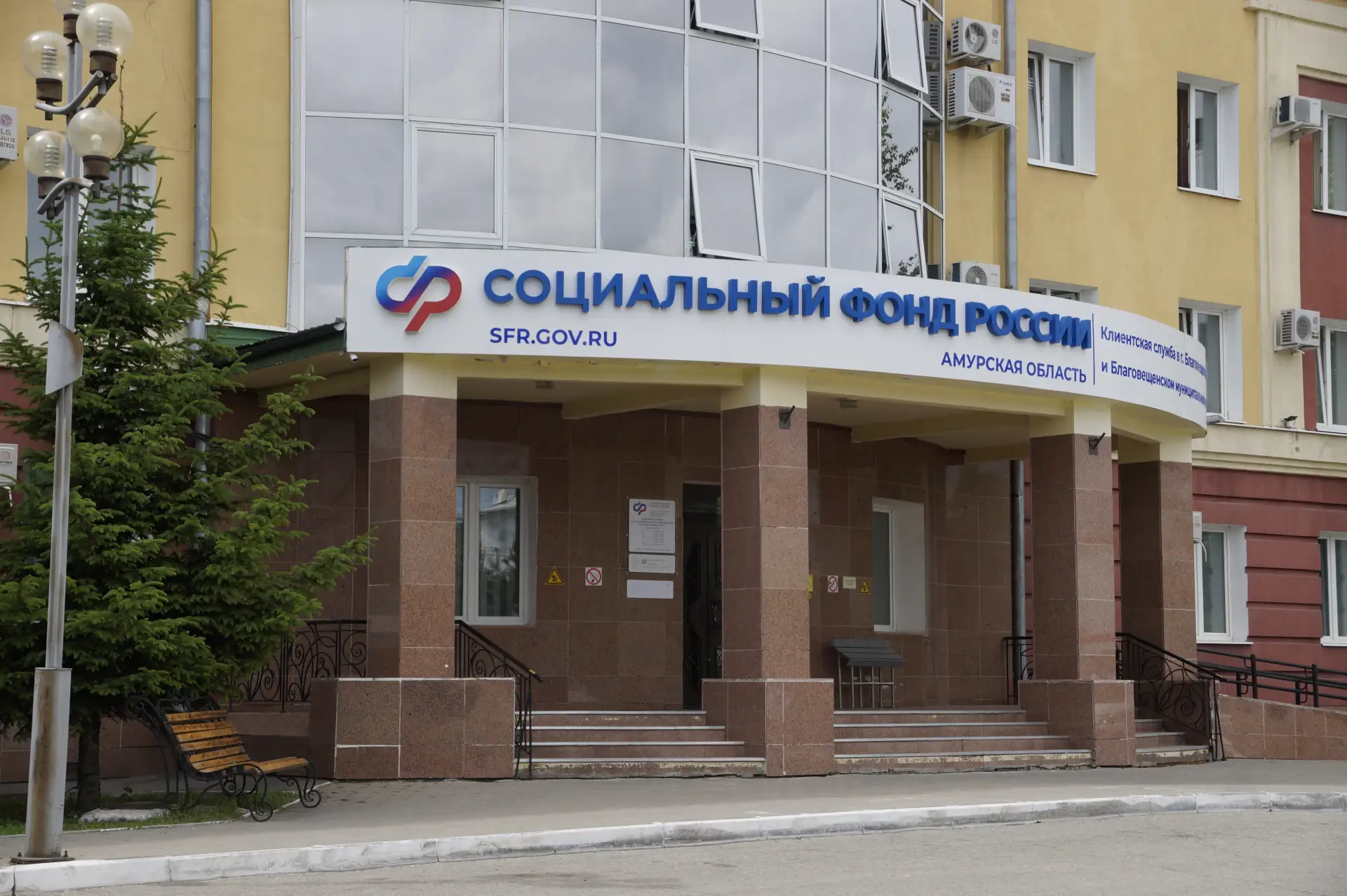Более 5700 родителей Приамурья получают повышенную пенсию за детей.