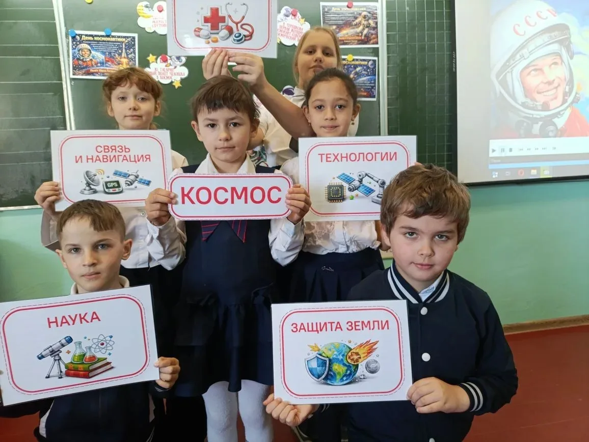 🇷🇺РАЗГОВОРЫ О ВАЖНОМ🇷🇺  Сегодня, 6 апреля 2026 года, в школах Красноармейского района прошли масштаб
