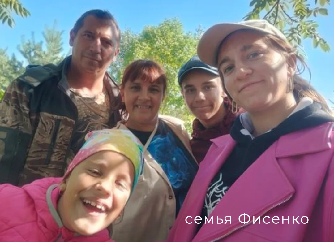 Итак, друзья!
Наша яркая фото-акция "Большая сила — большая семья", посвящённая самому солнечному пр