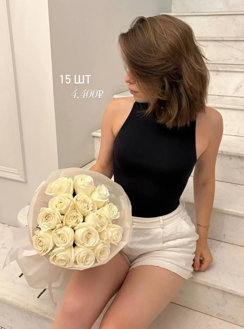 Белые розы😍