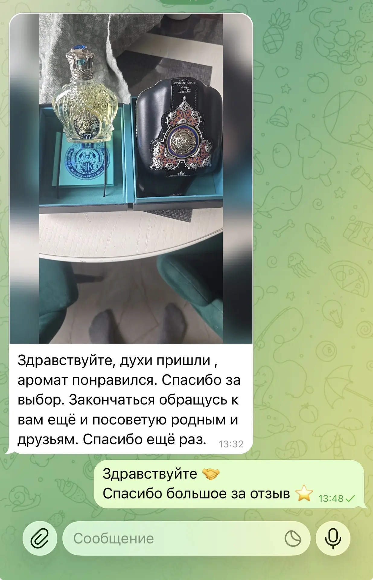 Ваша обратная связь оооочень радует ❤️😍🥰 
Спасибо 💖