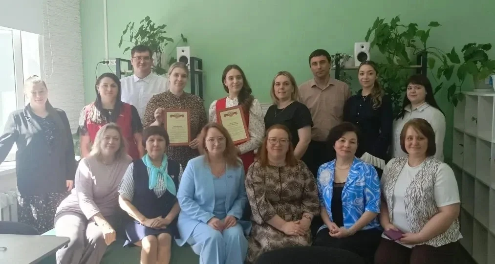 #Школа_молодого_учителя