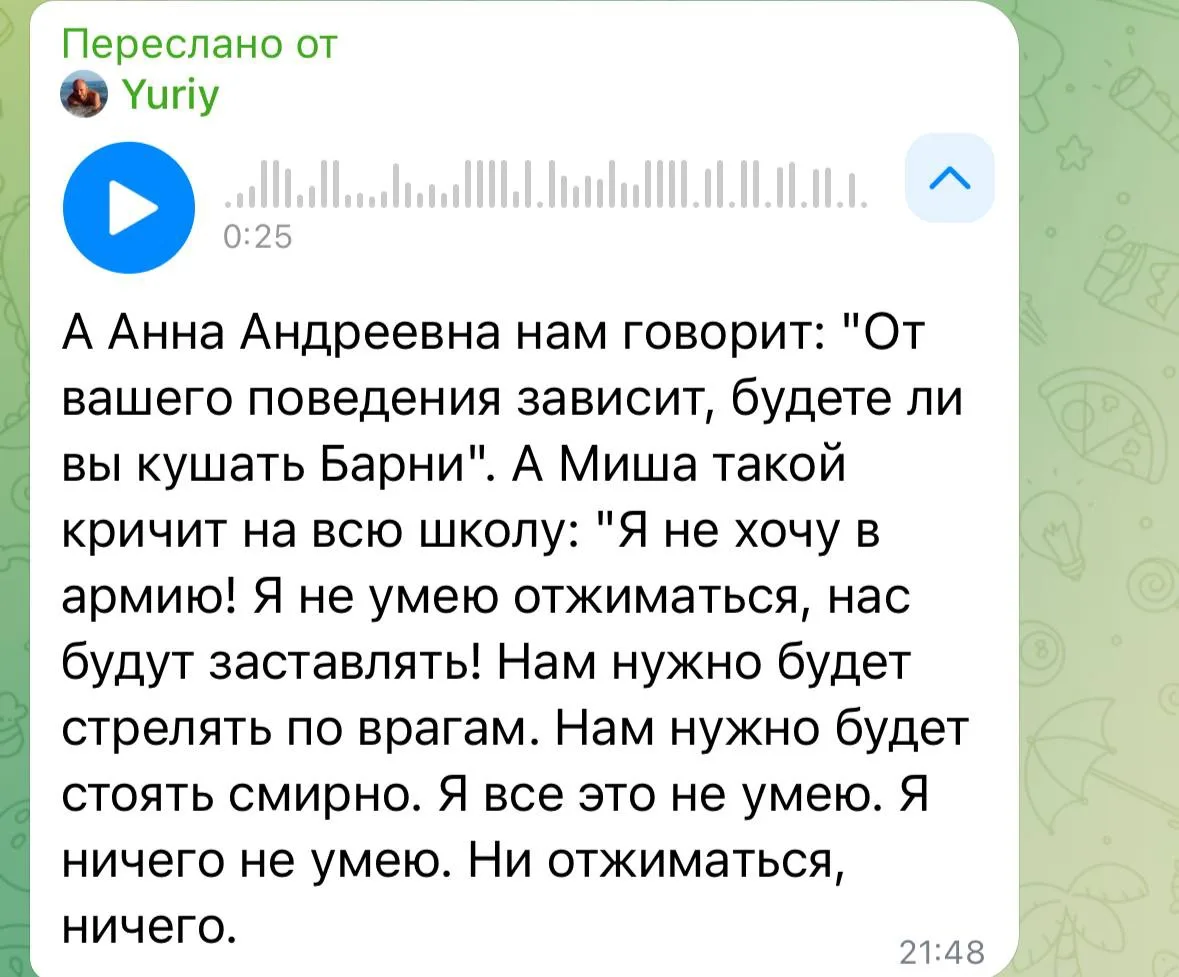 История из школы. Заметьте, с утра я писала, что у нас в семье три таланта: филологичес...