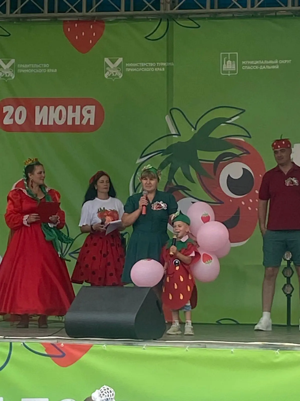 🏆ура! Мы-победители конкурса "Клубничная семейка!"🏆
Семья Никозовых центр "Притяжение" приняла акт