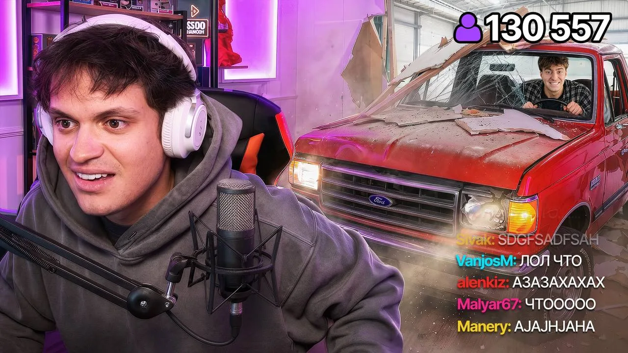 КАК Я РАЗБИЛ КОМНАТЫ СТРИМЕРАМ !!!

https://youtu.be/4FBMTDAun_E?is=4Ccp66k2a7QU-WPU