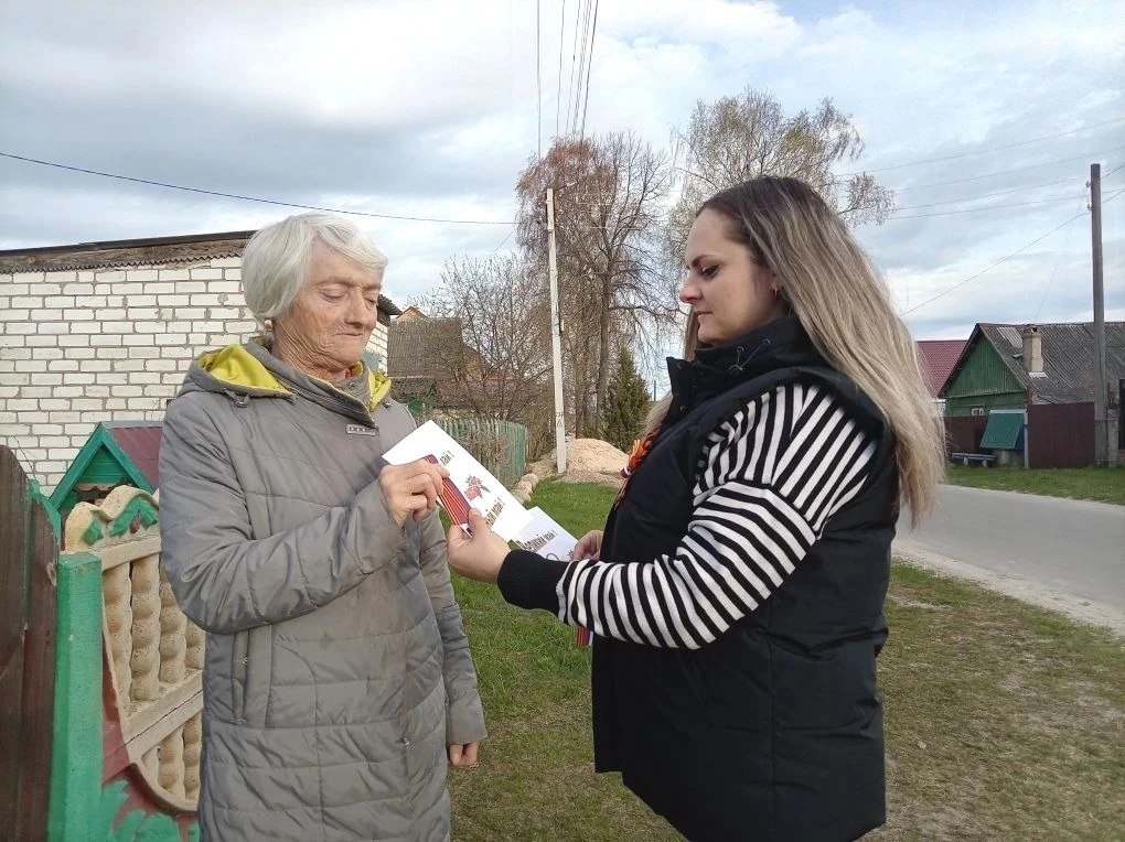 Жуковка | Брянская область🏡  🔹 С каждым годом всё больше людей по всей России и за её пределами наде