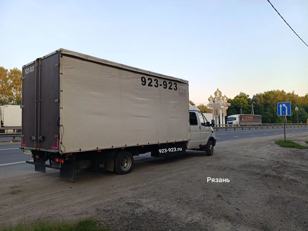 М5, Рязань. 
Квартирный переезд в Москву.
