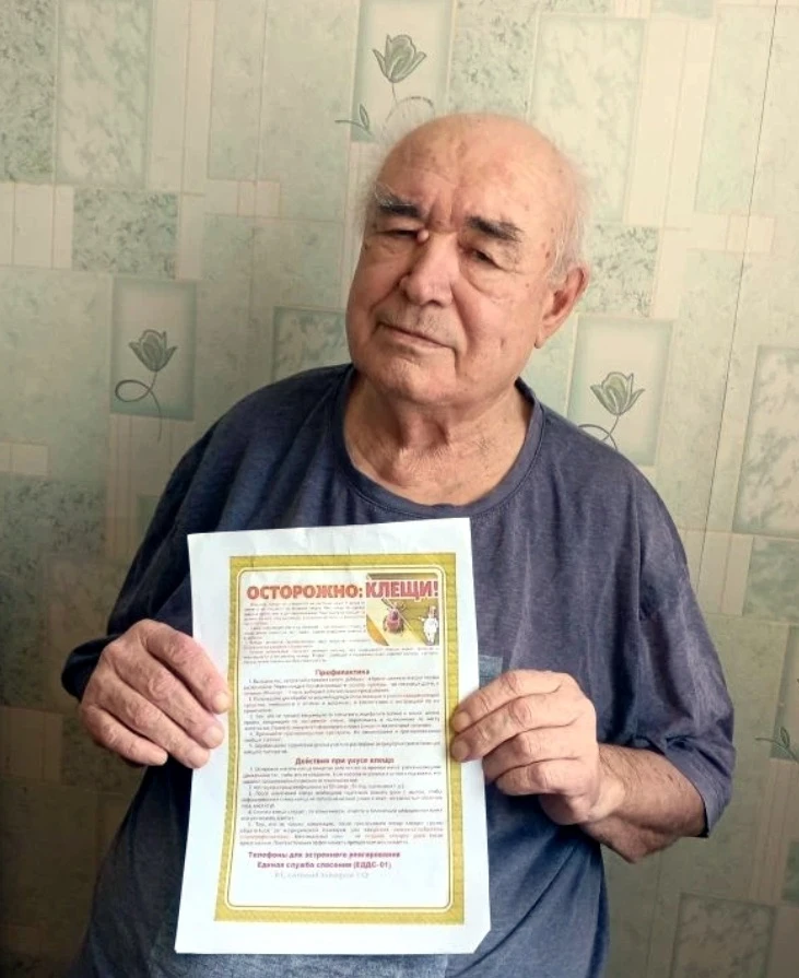 С наступлением тёплого сезона возрастает риск укусов клещей — особенно для тех, кто жив...