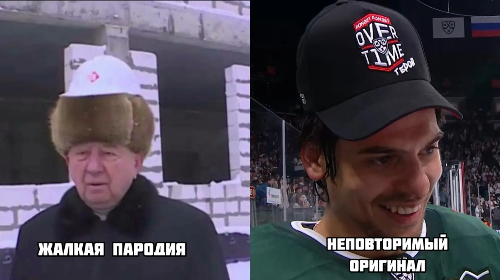 Гриша в фуражке