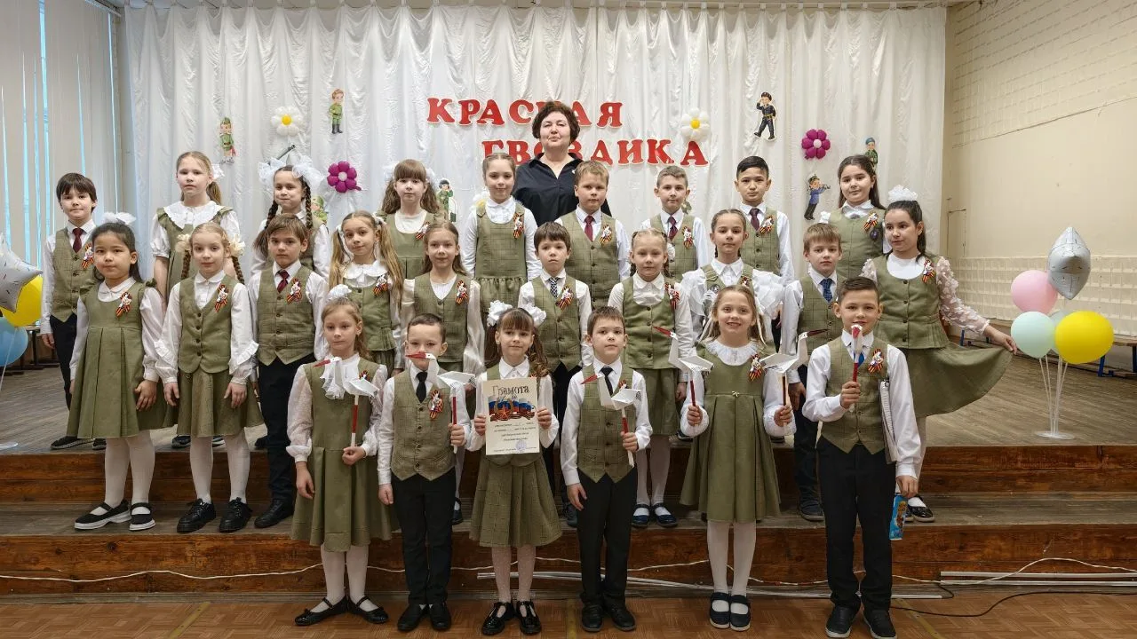 💥 В лицее состоялся конкурс патриотической песни "Красная гвоздика"  💫На минувшей неделе в стенах ли