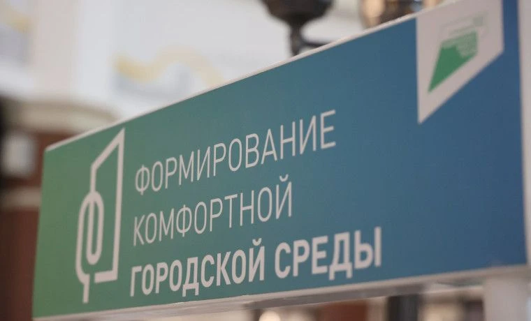 🌱Благоустраиваем Хабаровск вместе!