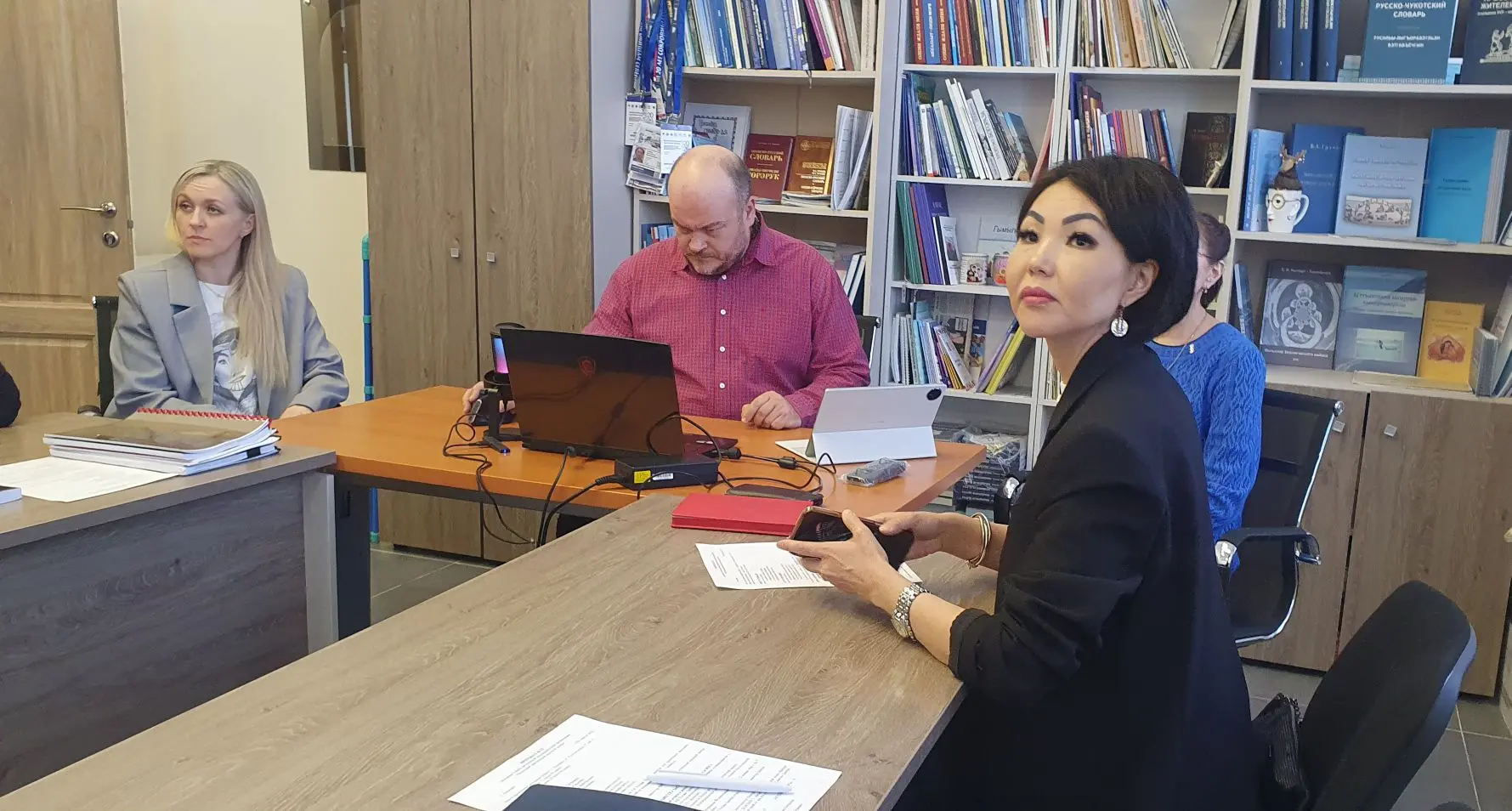 Приняла участие в заседании Совета Чукотского арктического научного центра   О деятельности центра в