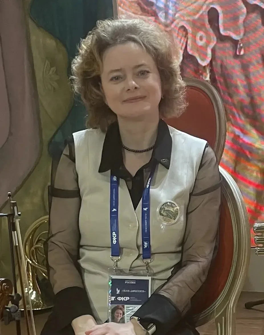 Уважаемые коллеги, дорогие друзья!