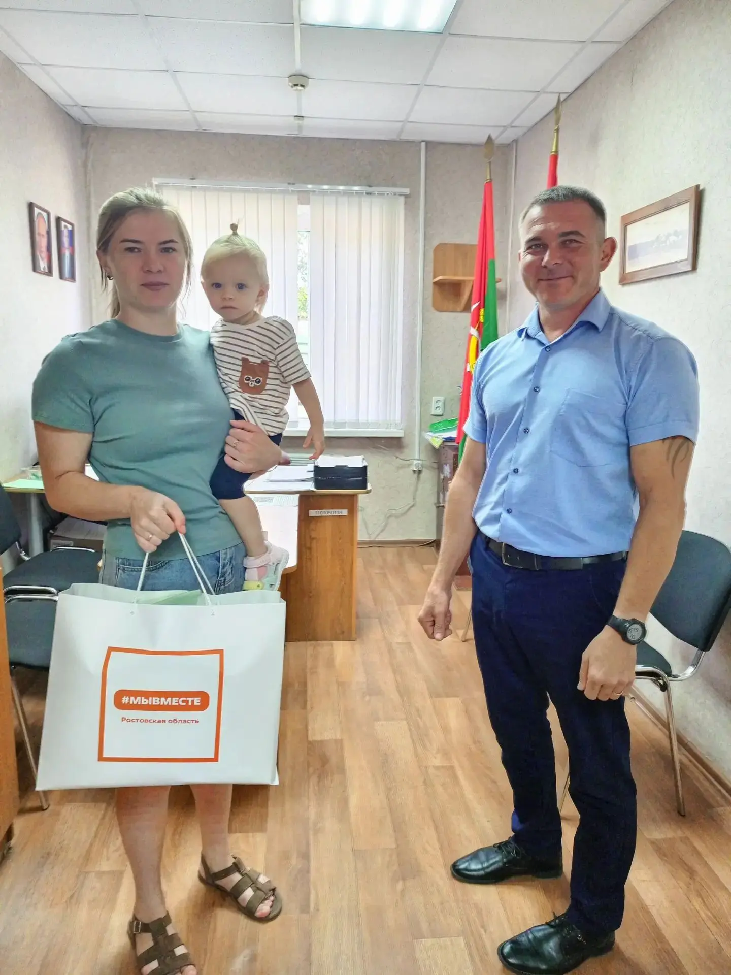 🎉 Радость в глазах первоклассника — вот ради чего мы работаем! 🎉Сегодня штаб #МЫВМЕСТ...