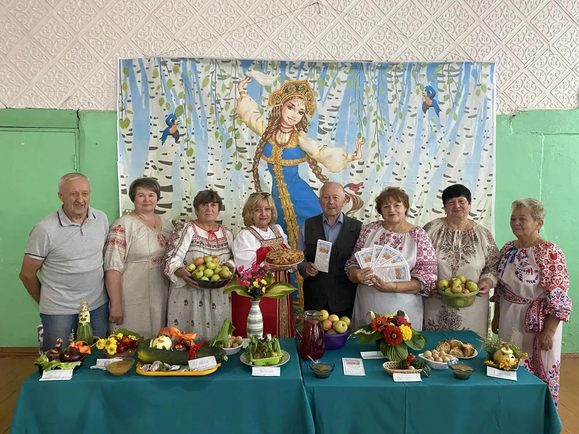 🍏Вечер народных традиций «Солнечный праздник – Яблочный Спас»