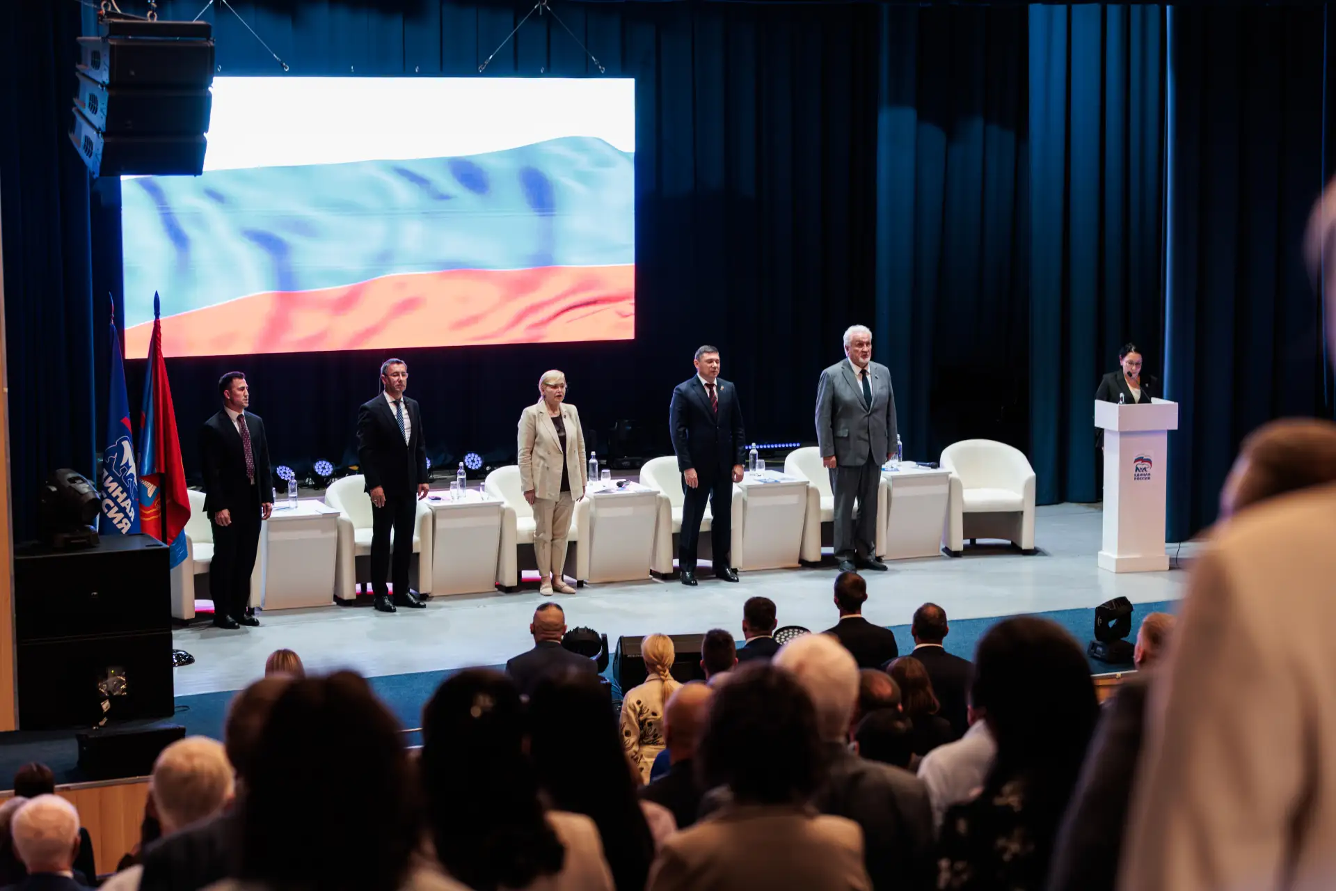 🇷🇺 28 августа 2026 года делегация Пичаевского местного отделения приняла участие в ра...