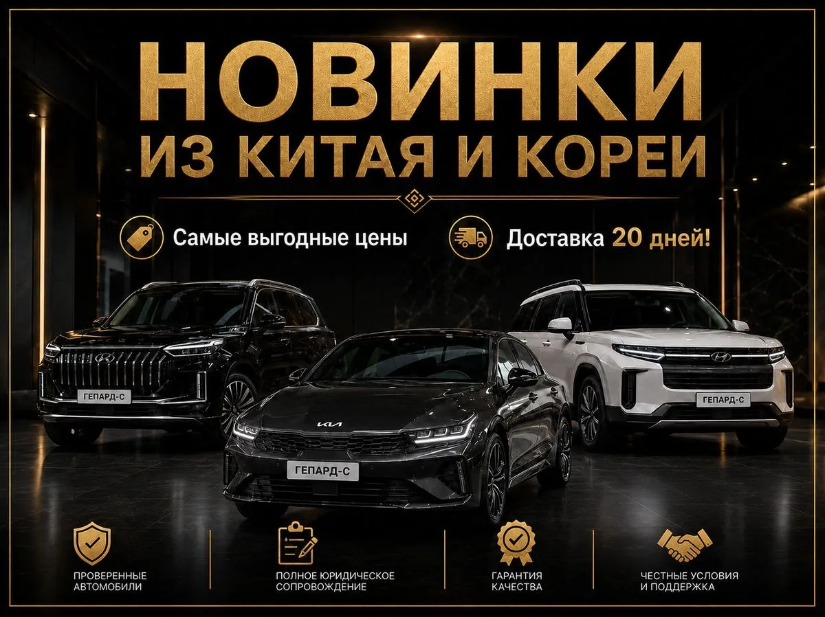 LAND ROVER RANGE ROVER, 2025 год