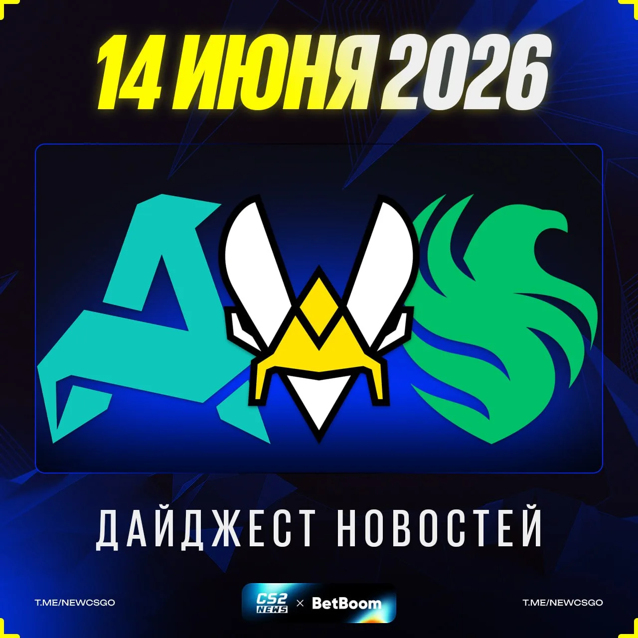 🤔 С каждым днём мажора дни становятся всё интереснее:

➖ 😐 hally может в стан Spirit до конца мажо
